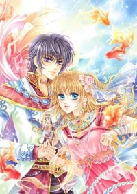 尊主是魔头