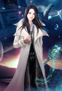 (火影同人)火影之天下传
